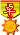 卓越功勋奖